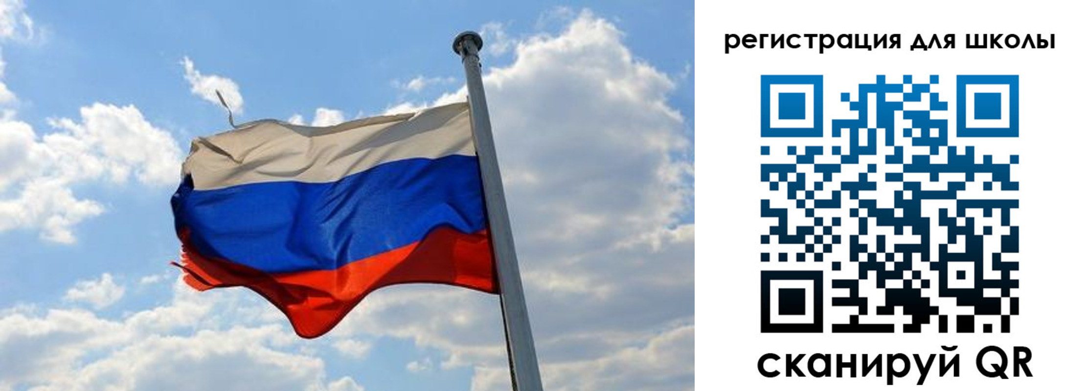 временная регистрация 2025 в Дмитрове